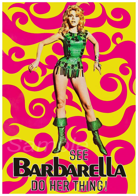 Vibrant Japanese vintage movie poster for 'Barbarella' featuring a woman in a green costume with a yellow and pink patterned background.