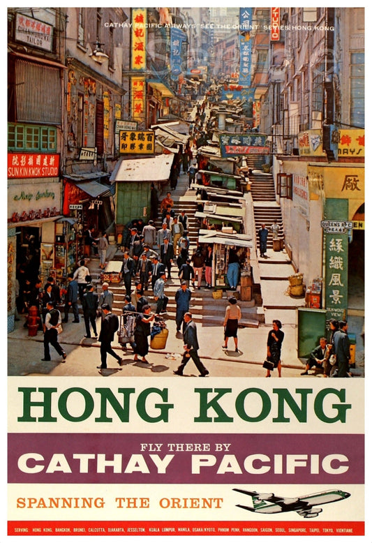 Vintage-style advertisement for Cathay Pacific flights to Hong Kong, featuring a busy street scene.