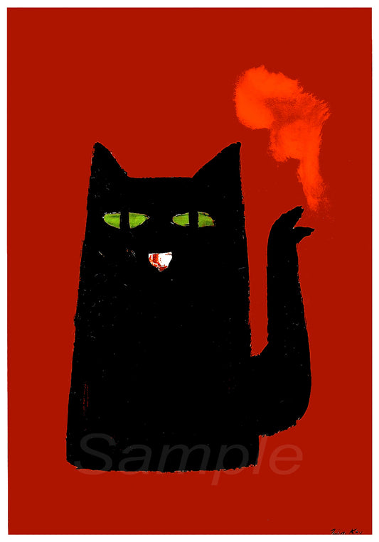 A vintage advertising poster print featuring a black cat with a red background, smoking a cigarette, with the text 'Sample' at the bottom.